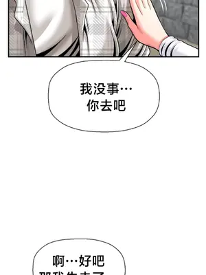 第十七子 1-50話[完結]_049002