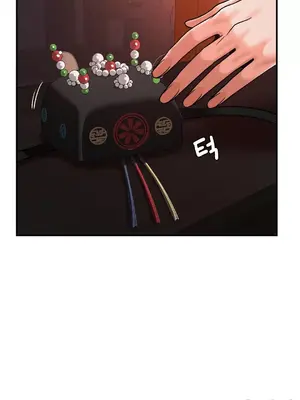 第十七子 1-50話[完結]_049022