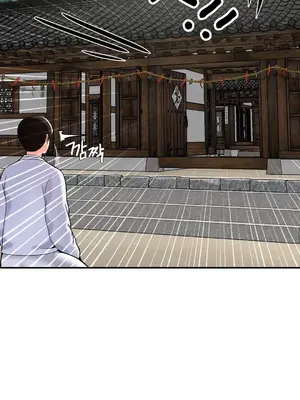 第十七子 1-50話[完結]_049041