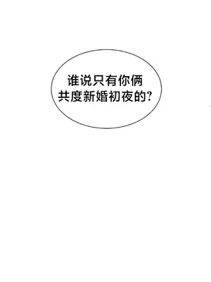 第十七子 1-50話[完結]_049049