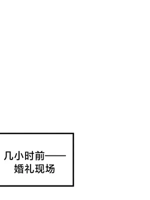 第十七子 1-50話[完結]_050002