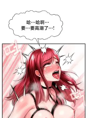 第十七子 1-50話[完結]_050011