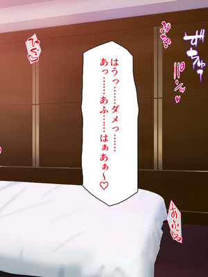 [一億万軒茶屋]憧れのヤリサーに入ったら女だらけで男は俺１人だった！_0310