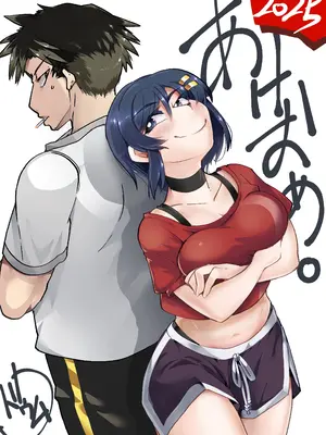 [ドウム参式] ユイちゃん_21