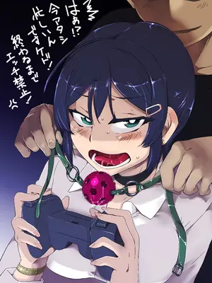 [ドウム参式] ユイちゃん