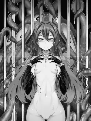 [I'm moralist (柳原ミツキ、犬侍、ふじのん)] 精隷牢獄リェグ～奇形魔物との自慰交尾に伴う破滅願望～[中国翻訳]_32