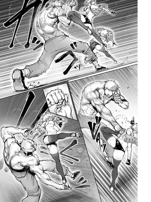 [EroRhythm (にわリズム)] 格闘レイプ -Revenge- [中国翻訳]_07