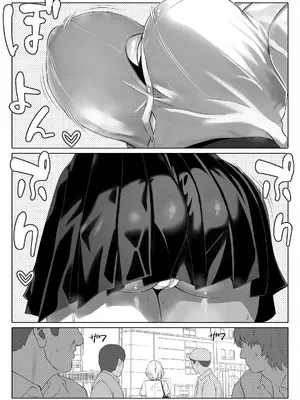 [寝夢猫] 妻の妹2_20