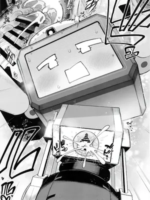 (せんせーのアーカイブ13) [お解りいただけただろうか (海山そぜ)] どんな姿でも君は、こんな姿でも貴方は、 (ブルーアーカイブ)_20