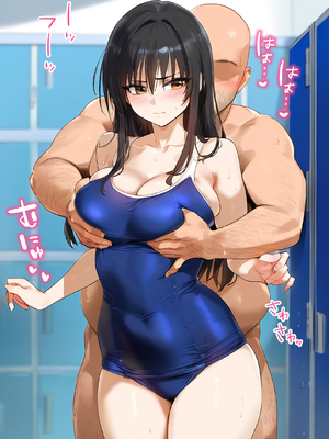 [女子校生ヒロインズ] 催●汚部屋おじさんと古手●唯 Vol.2【セリフあり】妊娠3_page- 010｜By zhonyk