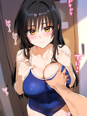 [女子校生ヒロインズ] 催●汚部屋おじさんと古手●唯 Vol.2【セリフあり】妊娠3_page- 013｜By zhonyk