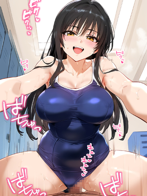 [女子校生ヒロインズ] 催●汚部屋おじさんと古手●唯 Vol.2【セリフあり】妊娠3_page- 039｜By zhonyk