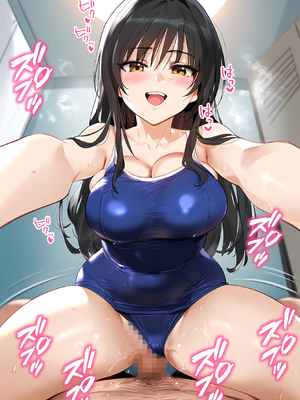 [女子校生ヒロインズ] 催●汚部屋おじさんと古手●唯 Vol.2【セリフあり】妊娠3_page- 040｜By zhonyk