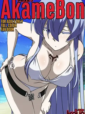[TraYA] あかめぼん (アカメが斬る!) [廉价汉化组]_02