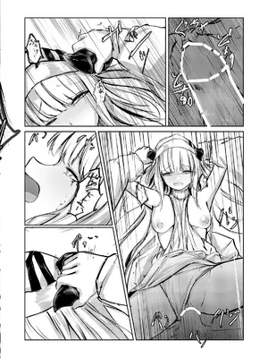 白魚京·被凌虐强暴的折翼之莺（明日方舟同人H·LC整合汉化组）_11