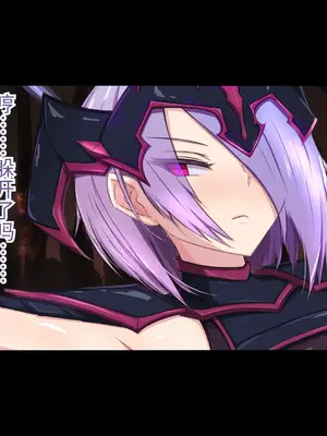 [もぷもぷ] 魔物に敗北したエルフの国～牝エルフは全員メスブタ家畜として魔物の孕み袋になるお話～ [中国翻訳]_031