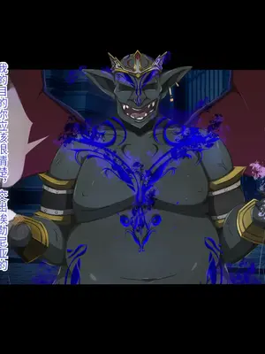 [もぷもぷ] 魔物に敗北したエルフの国～牝エルフは全員メスブタ家畜として魔物の孕み袋になるお話～ [中国翻訳]_098