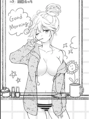 [歌鳴リナ] ギャルにぱちゃんはせまられたい Vol.1 [中国翻訳]_055