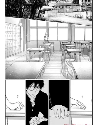 [歌鳴リナ] ギャルにぱちゃんはせまられたい Vol.1 [中国翻訳]_102