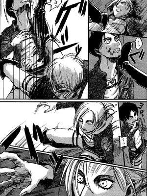 [ミスリルソード (ソーヤー)] That Day (進撃の巨人)_11