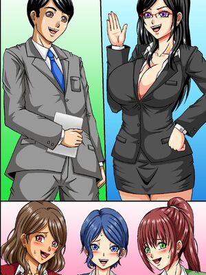 [DLメイト] 俺のザーメン欲しがるビッチだらけのオフィスに変えたら毎日種付けし放題のハーレム業務になったw_90