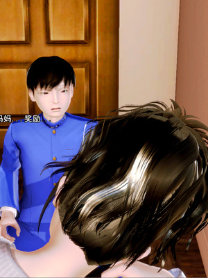 [19] 成为总裁母亲的性奴_101