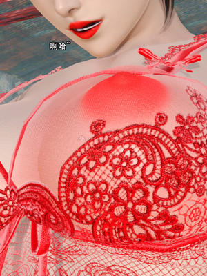 [19] 成为总裁母亲的性奴_205