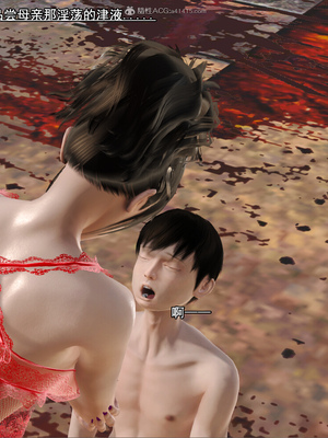 [19] 成为总裁母亲的性奴_216