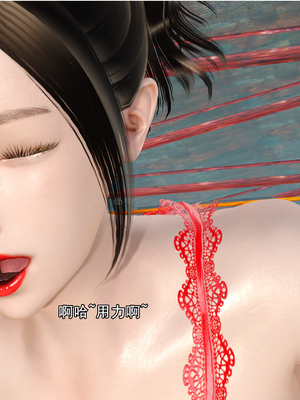 [19] 成为总裁母亲的性奴_239