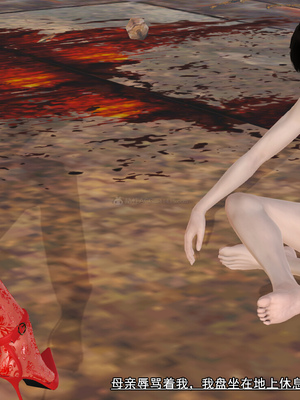 [19] 成为总裁母亲的性奴_253