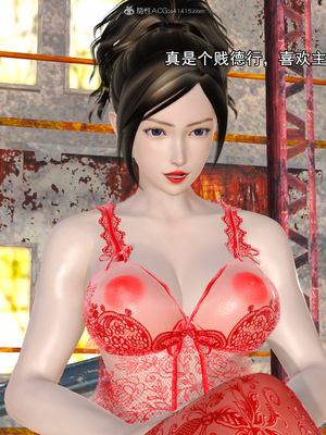 [19] 成为总裁母亲的性奴_256