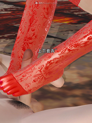 [19] 成为总裁母亲的性奴_267