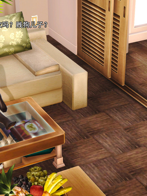 [19] 成为总裁母亲的性奴_281