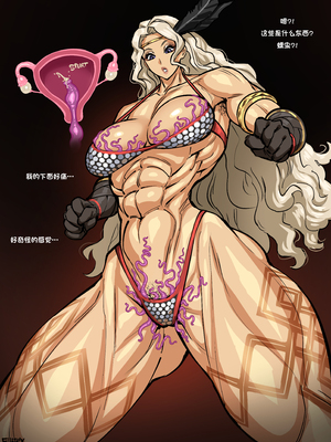 [Fellatrix] 2021 [翻车鱼个人汉化]_2021_05_10_poll_winner_amazon_001_HD