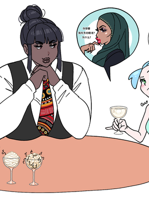 [Fellatrix] 2021 [翻车鱼个人汉化]_2021_09_18_anna_daisy_cum_tasting_2_HD