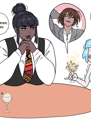 [Fellatrix] 2021 [翻车鱼个人汉化]_2021_09_18_anna_daisy_cum_tasting_3_HD