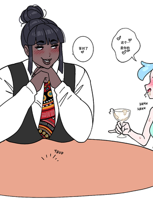 [Fellatrix] 2021 [翻车鱼个人汉化]_2021_09_18_anna_daisy_cum_tasting_6_HD