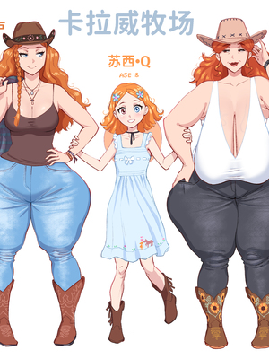 [Fellatrix] 2021 [翻车鱼个人汉化]_2021_09_22_callaway_family_mary_peggie_suzie_1_HD