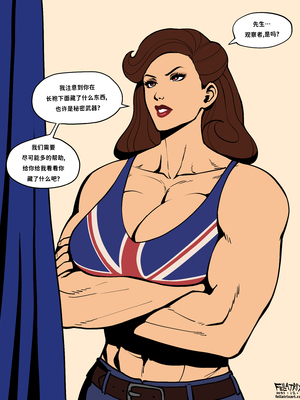 [Fellatrix] 2021 [翻车鱼个人汉化]_2021_12_04_pollwinner_captain_carter_1_HD