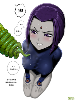 [Fellatrix] 2021 [翻车鱼个人汉化]_2021_12_06_pollwinner_raven_2_HD