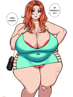 [Fellatrix] 2021 [翻车鱼个人汉化]_2021_12_28_fanart_Mia_HD