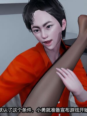 [保安] 我的女王母亲 1-2_1-118