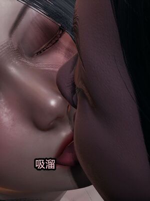 [保安] 我的女王母亲 1-2_1-158