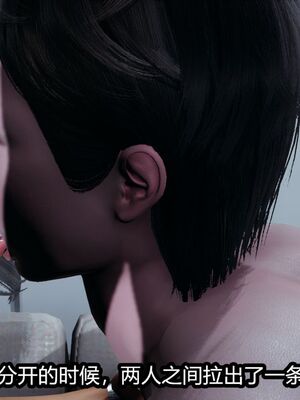 [保安] 我的女王母亲 1-2_1-159
