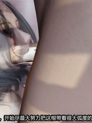 [保安] 我的女王母亲 1-2_1-183