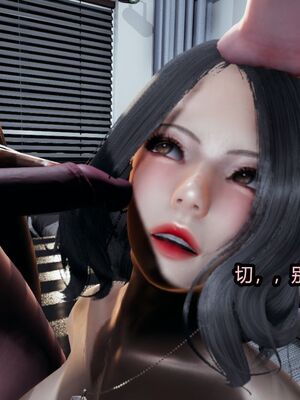 [保安] 我的女王母亲 1-2_1-193