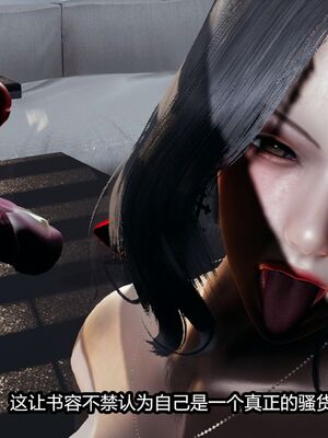 [保安] 我的女王母亲 1-2_1-203