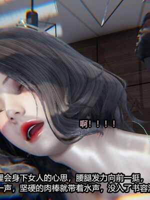 [保安] 我的女王母亲 1-2_1-227