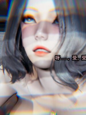 [保安] 我的女王母亲 1-2_1-246