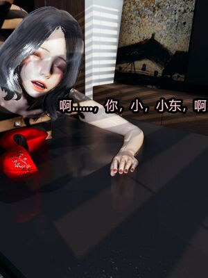 [保安] 我的女王母亲 1-2_1-271